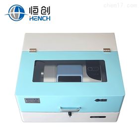 MRD-200红外电子防潮箱